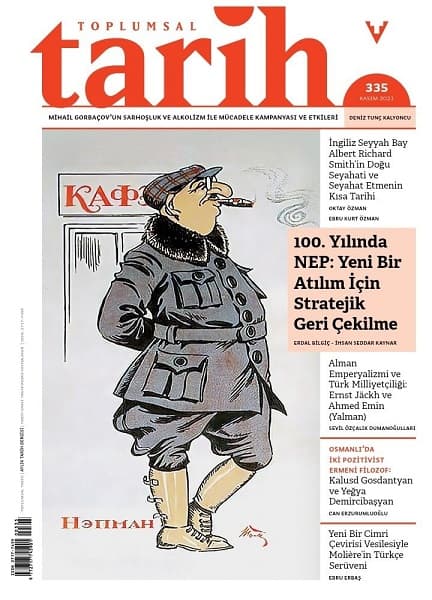 Dr. Öğr. Üyesi Erdal Bilgiç'in Makalesi Toplumsal Tarih Dergisinde Basıldı İstanbul Topkapı Üniversitesi