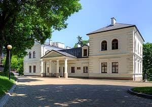 Erasmus+ Anlaşmaları Devam Ediyor! İstanbul Topkapı Üniversitesi